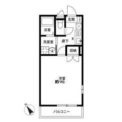 アンプルール ブワ 橋本のサムネイル