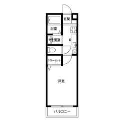アンプルール ブワ BONのサムネイル