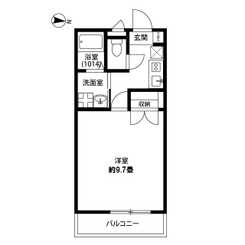 アンプルール ブワ merのサムネイル