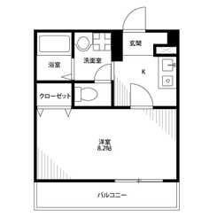アンプルール フェール 椋のサムネイル