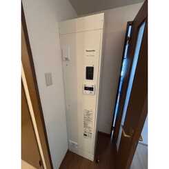 アンプルール フェール 椋のサムネイル