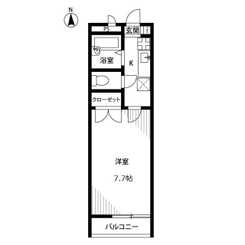 アンプルール ブワ REFLETのサムネイル