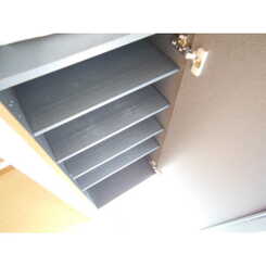 プレジール カーサ・ベルデのサムネイル