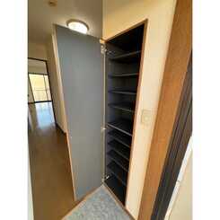 プレジール みどりのサムネイル