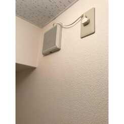 プレジール りんくうのサムネイル