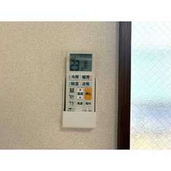 プレジール りんくうのサムネイル