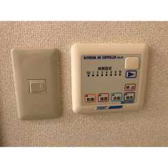 プレジール りんくうのサムネイル