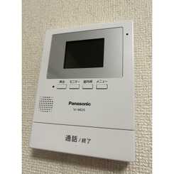 プレジール 鹿島のサムネイル