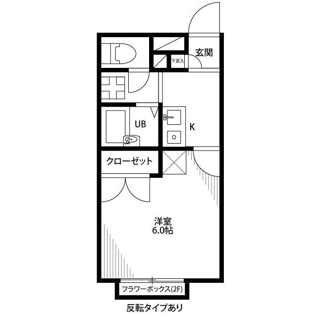 北海道：プレジール 浦和の賃貸物件画像