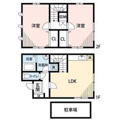 陽だまりの詩 S-1のサムネイル