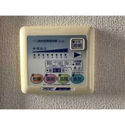 陽だまりの詩 樟葉Bのサムネイル