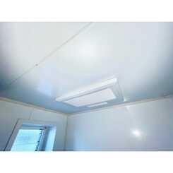 陽だまりの詩 樟葉Bのサムネイル