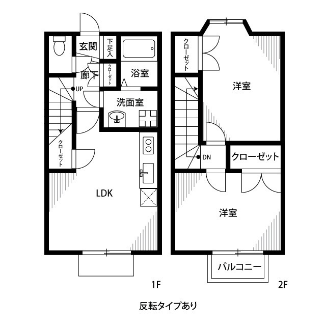 北海道：陽だまりの詩 扇の賃貸物件画像