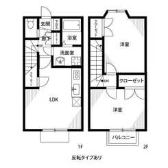 陽だまりの詩 扇のサムネイル