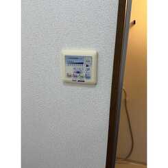 アンプルール リーブル 匠のサムネイル