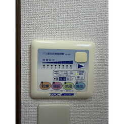 アンプルールリーブルpear fieldⅠのサムネイル