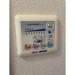 ヴァーベナ川名のサムネイル