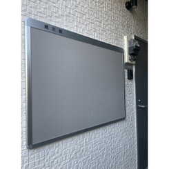 ヴァーベナ川名のサムネイル