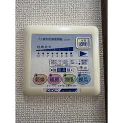 アンプルール リーブル SenⅠのサムネイル