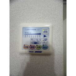 アンプルール リーブル SenⅡのサムネイル