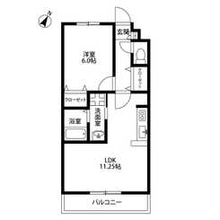 アンプルール リーブル Azumiのサムネイル