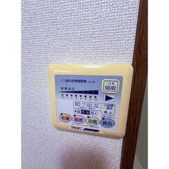 アンプルール リーブル 正のサムネイル