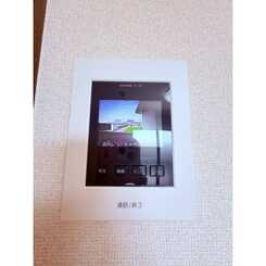 アンプルール リーブル チアフル Aのサムネイル