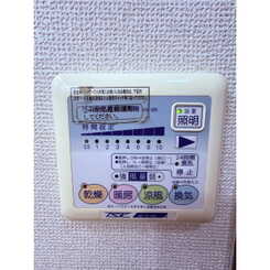 アンプルール リーブル 悠Ⅰのサムネイル