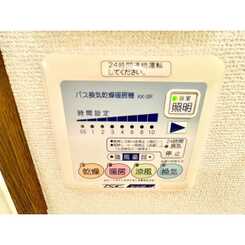 アンプルールクラージュmont vertのサムネイル