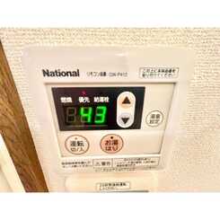 アンプルールクラージュmont vertのサムネイル