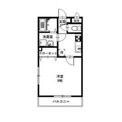 アンプルール リーブル サンモールのサムネイル