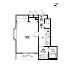 アンプルール リーブル 苗場のサムネイル