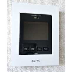 アンプルール リーブル 苗場のサムネイル