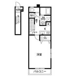 アンプルール リーブル PapillonBのサムネイル