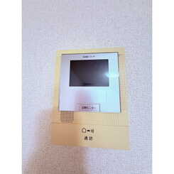 アンプルール リーブル マルヨのサムネイル