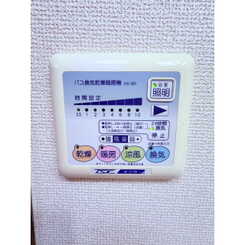 アンプルール リーブル マルヨのサムネイル