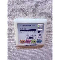 アンプルール リーブル SoleadoⅡのサムネイル