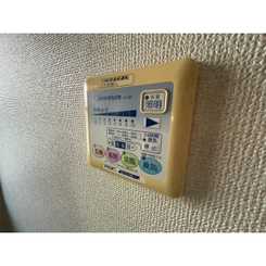 アンプルール リーブル 秀Ⅱのサムネイル