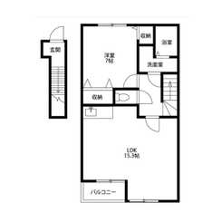 アンプルール リーブル ゴールドクレストのサムネイル