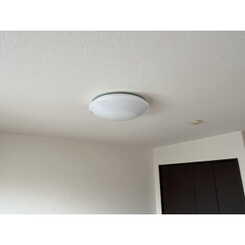 アンプルール リーブル SanteⅡのサムネイル