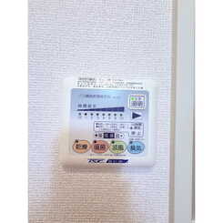 アンプルール リーブル セキレイのサムネイル