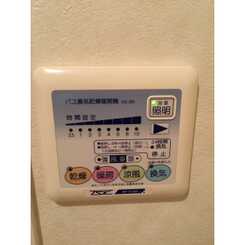 アンプルールベトン相武台のサムネイル