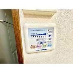 アンプルール モンターニュのサムネイル