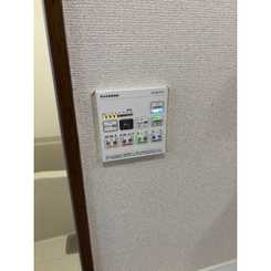 アンプルール モンターニュのサムネイル