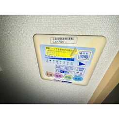 シャルマン エスパースのサムネイル