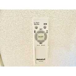 シャルマン エスパースのサムネイル