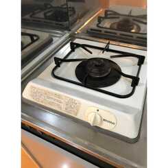 テンダー西浦のサムネイル