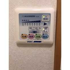 テンダー西浦のサムネイル