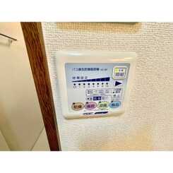 ウェールのサムネイル