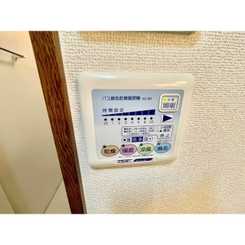 ウェールのサムネイル